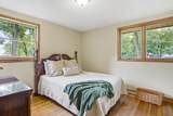 7 Phillip Street - Photo 30