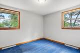 7 Phillip Street - Photo 33