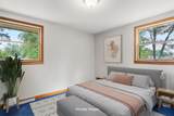 7 Phillip Street - Photo 34