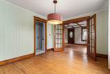 41 Manseau Street - Photo 17
