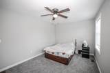 37 Longwood Avenue - Photo 17