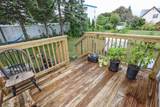 37 Longwood Avenue - Photo 21
