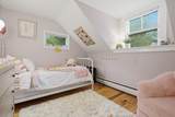 84 Boston Post Road - Photo 28