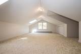 397 Sunset Drive - Photo 21