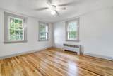 112 Mammoth Road - Photo 16