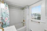112 Mammoth Road - Photo 35