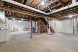 112 Mammoth Road - Photo 37