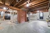 112 Mammoth Road - Photo 38