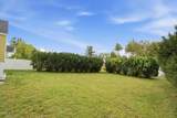 112 Mammoth Road - Photo 47