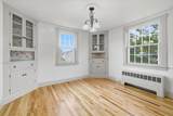 112 Mammoth Road - Photo 8