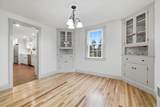 112 Mammoth Road - Photo 9