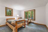 29 Harbourside Drive - Photo 28