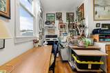 34 Spring Street - Photo 21