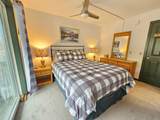 266 Handle Road - Photo 12