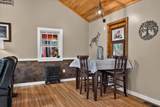 142 Fairground Road - Photo 12
