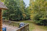 275 White Mountain Road - Photo 40