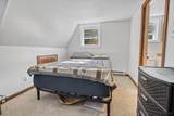 265 Village Road - Photo 59