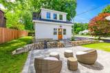 443 Merrimac Street - Photo 5