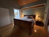 202 Bridges Circle - Photo 13