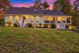 236 Middle Branch Road - Photo 1