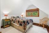 1783 Stone Chimney Road - Photo 28