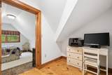 1783 Stone Chimney Road - Photo 30