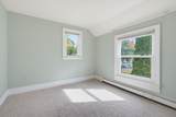251 Knox Marsh Road - Photo 20