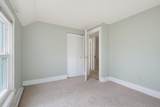 251 Knox Marsh Road - Photo 21