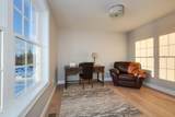 237 Standish Lane - Photo 20