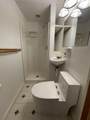 832 Grand View Lodge Road - Photo 9