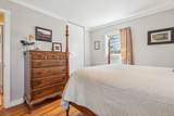 17 Batchelder Avenue - Photo 17