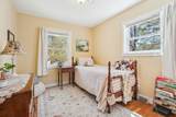 17 Batchelder Avenue - Photo 18