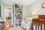 17 Batchelder Avenue - Photo 21