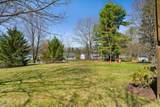 17 Batchelder Avenue - Photo 6