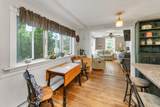 123 High Street - Photo 11