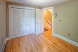 8 Brickyard Drive - Photo 26