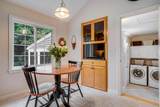 1 Whittaker Drive - Photo 13