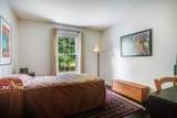1 Whittaker Drive - Photo 29