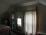 98 Maryland Avenue - Photo 11