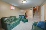 11 Town Line Road - Photo 35