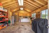 51 South Road - Photo 23