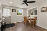 51 South Road - Photo 32