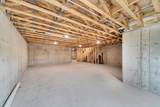 925 Falls Road - Photo 27