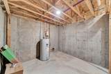 925 Falls Road - Photo 28