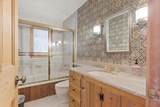 20 West Ridge Road - Photo 34