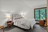 20 West Ridge Road - Photo 37