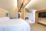 1016 West Road - Photo 7