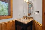 18 Rocky Dell Road - Photo 21