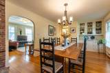 14 Gill Terrace - Photo 11