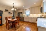 14 Gill Terrace - Photo 14
